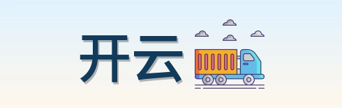 开云 Logo